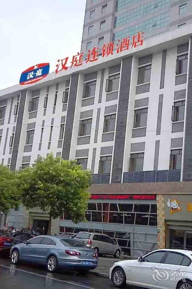 Hanting Express Shanghai Lujiazui Minsheng Road 외부 사진