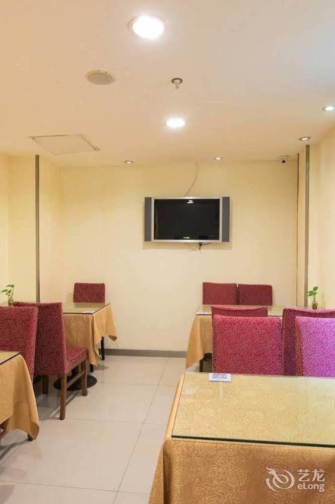 Hanting Express Shanghai Lujiazui Minsheng Road 외부 사진