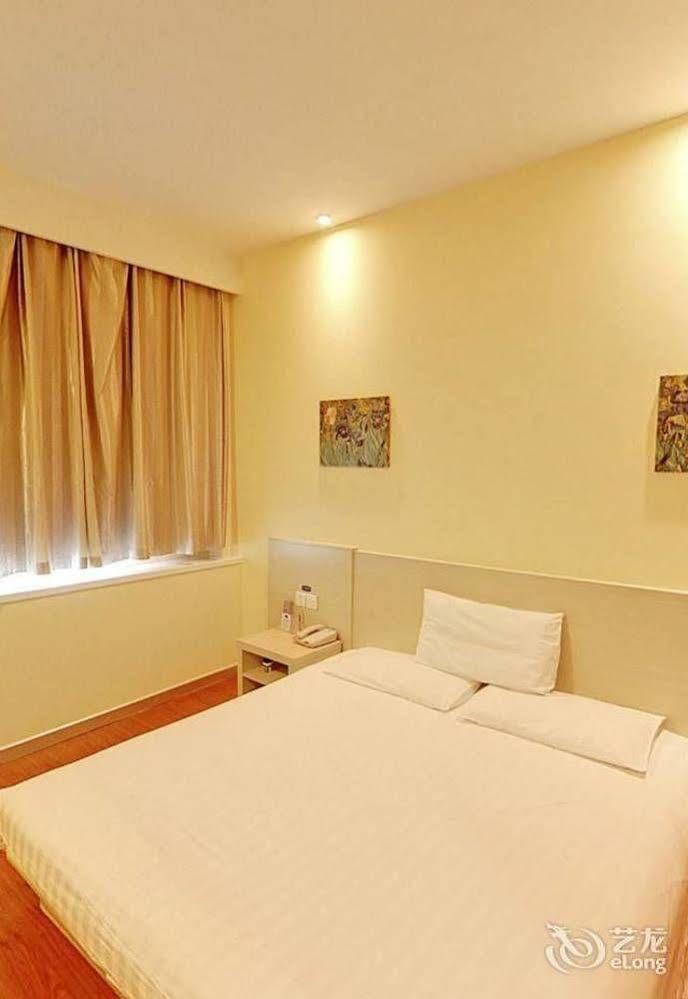 Hanting Express Shanghai Lujiazui Minsheng Road 외부 사진
